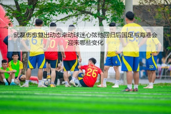 img_1780905751415_0_1_836.jpg